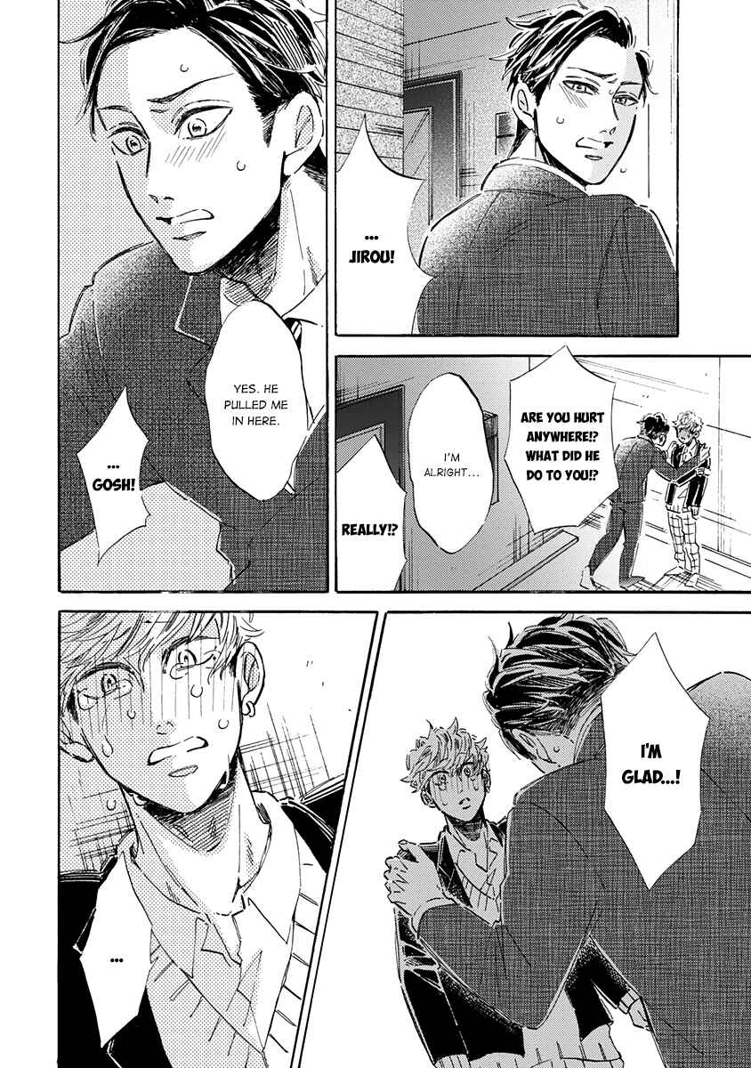Page 26 Chapter 3 Kare ga Masuku wo Hazusu Toki