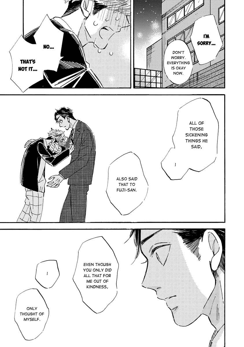 Page 27 Chapter 3 Kare ga Masuku wo Hazusu Toki