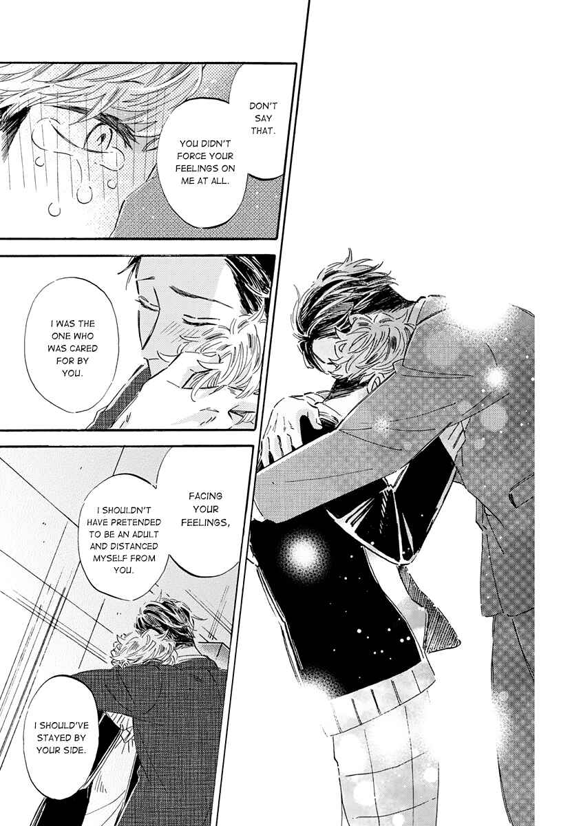 Page 29 Chapter 3 Kare ga Masuku wo Hazusu Toki