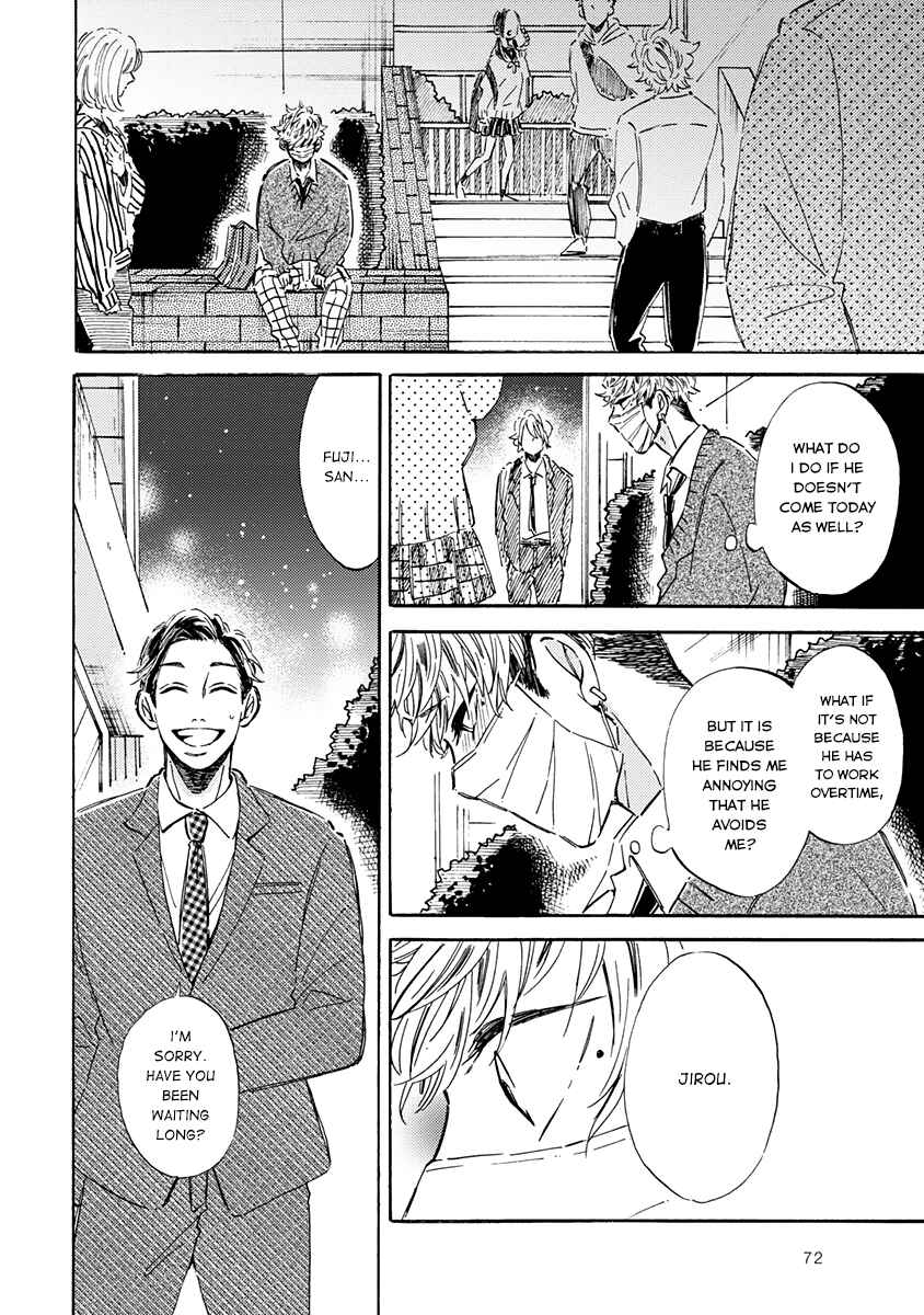 Page 4 Chapter 3 Kare ga Masuku wo Hazusu Toki