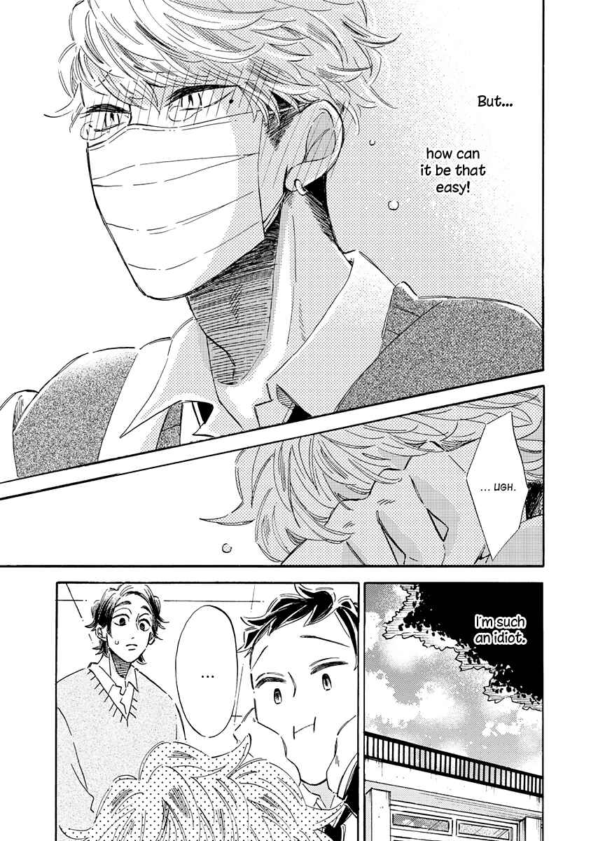 Page 9 Chapter 3 Kare ga Masuku wo Hazusu Toki