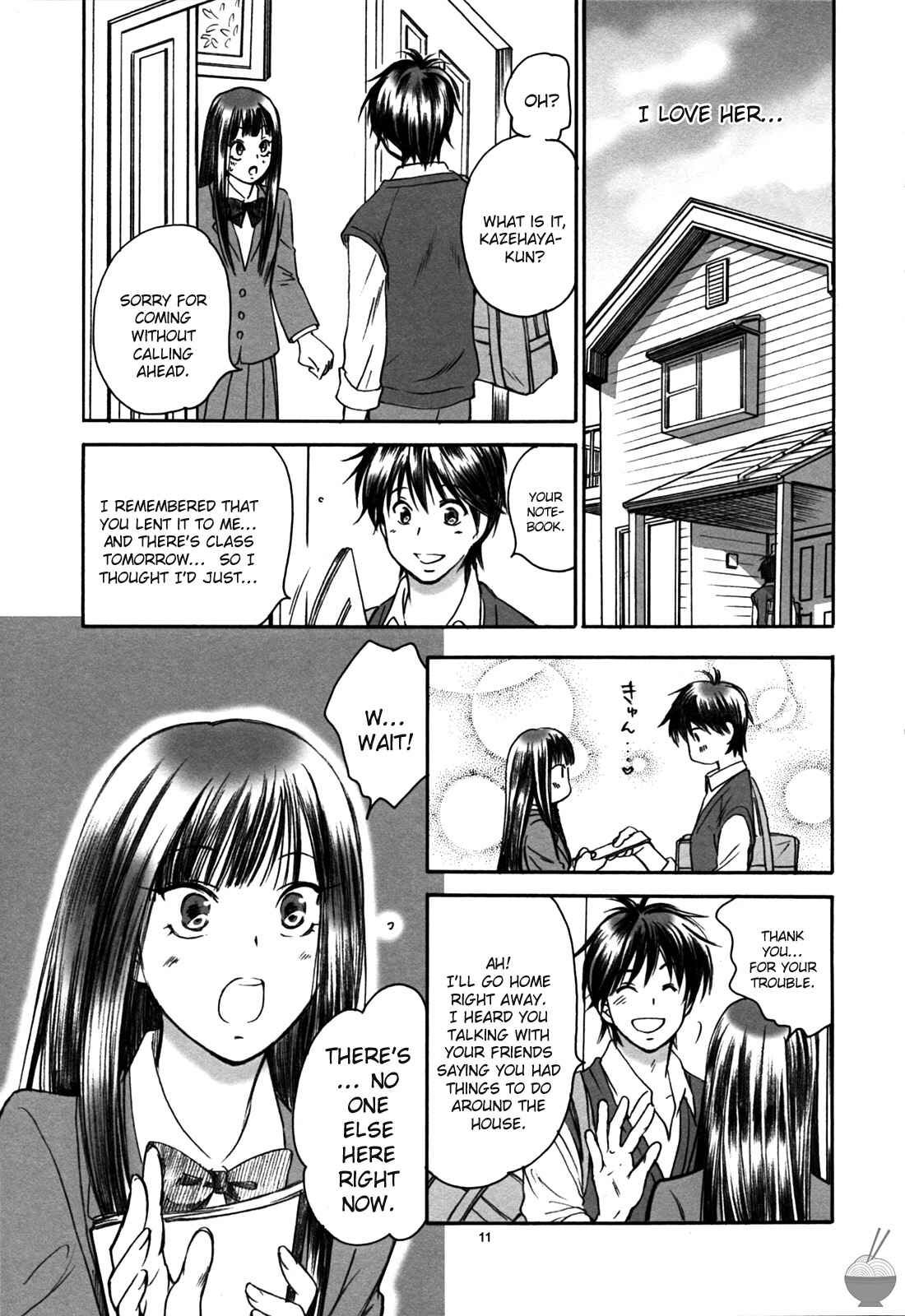 Page 10 Chapter Unknown_0bbe Kimi ni Todoke - Breath (Doujinshi)