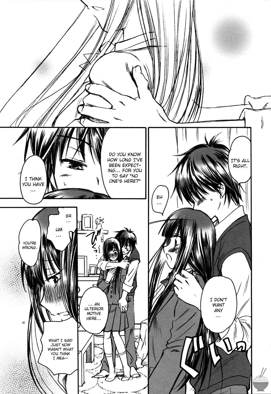 Page 12 Chapter Unknown_0bbe Kimi ni Todoke - Breath (Doujinshi)