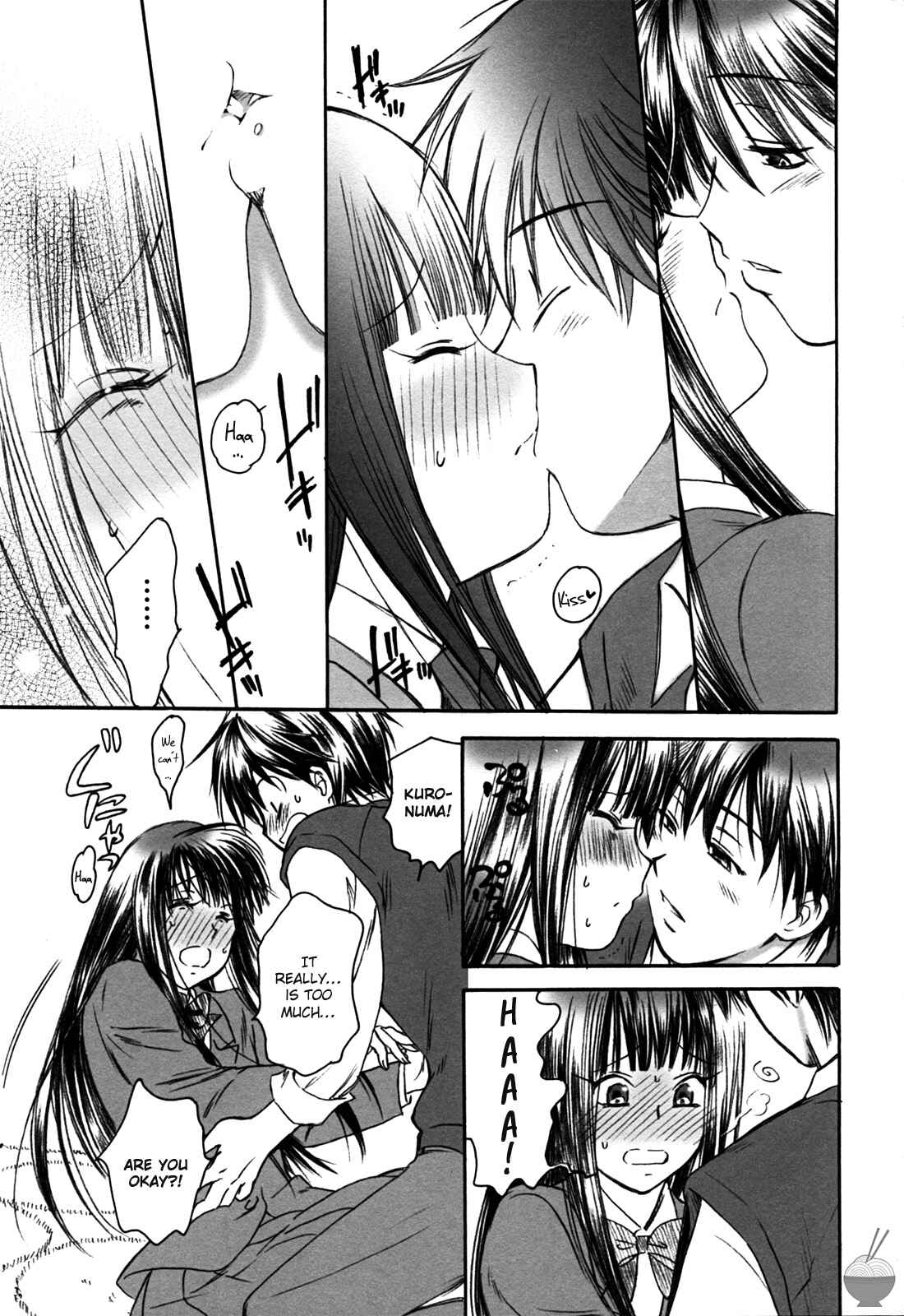 Page 14 Chapter Unknown_0bbe Kimi ni Todoke - Breath (Doujinshi)