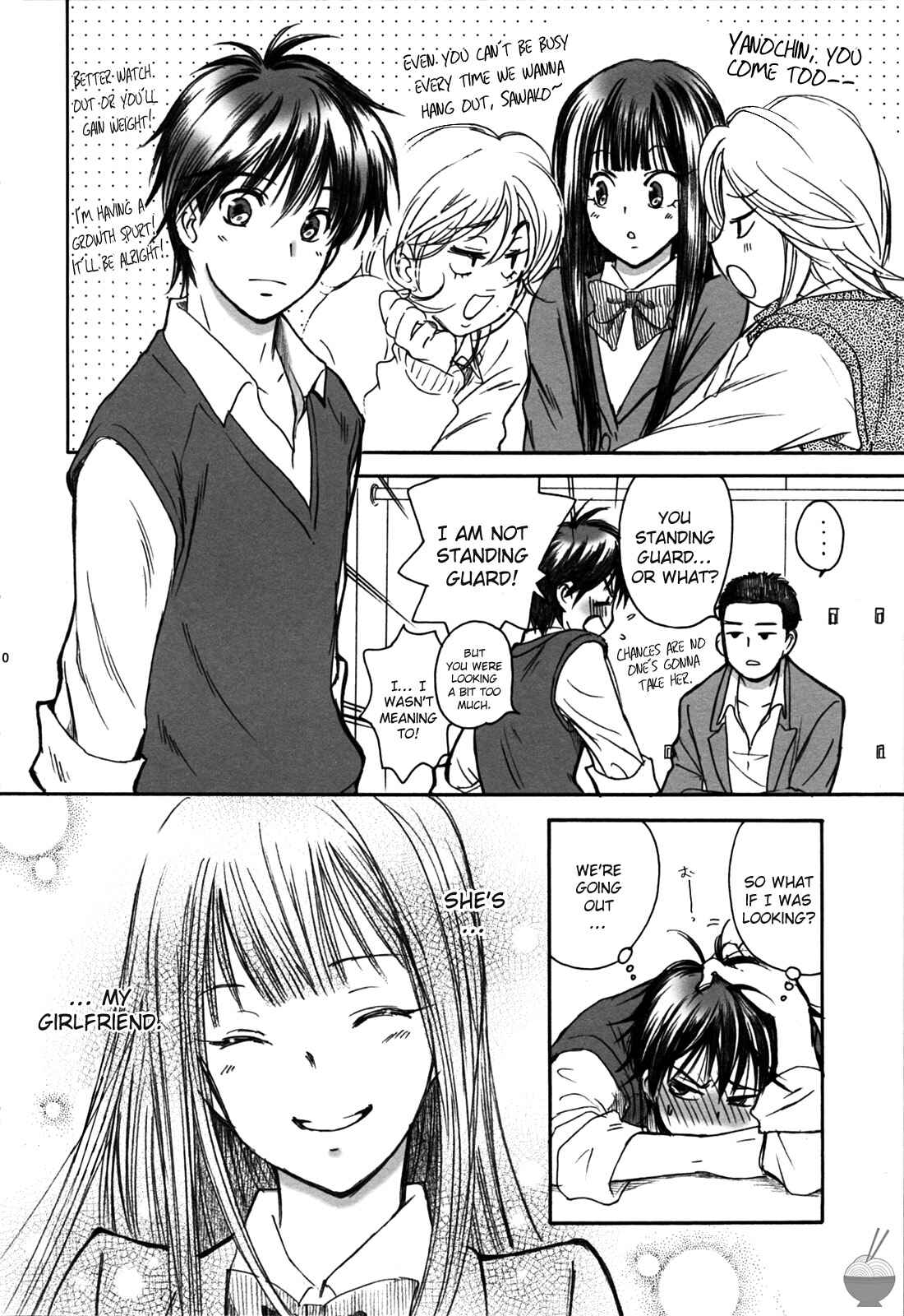 Page 9 Chapter Unknown_0bbe Kimi ni Todoke - Breath (Doujinshi)