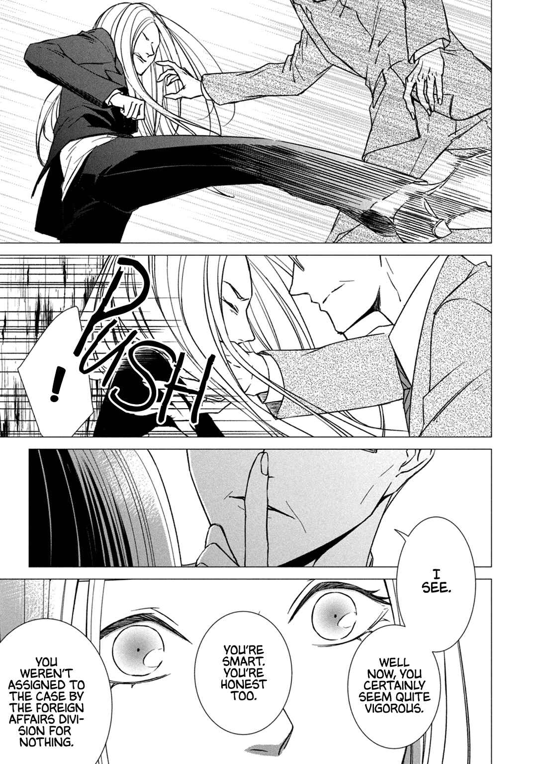 Page 15 Chapter 10 Kei x Yaku: Abunai Aibou