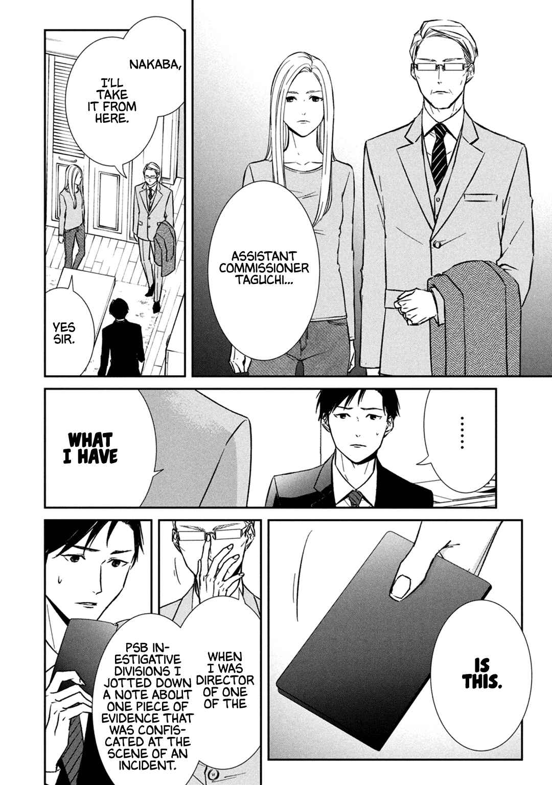 Page 18 Chapter 10 Kei x Yaku: Abunai Aibou