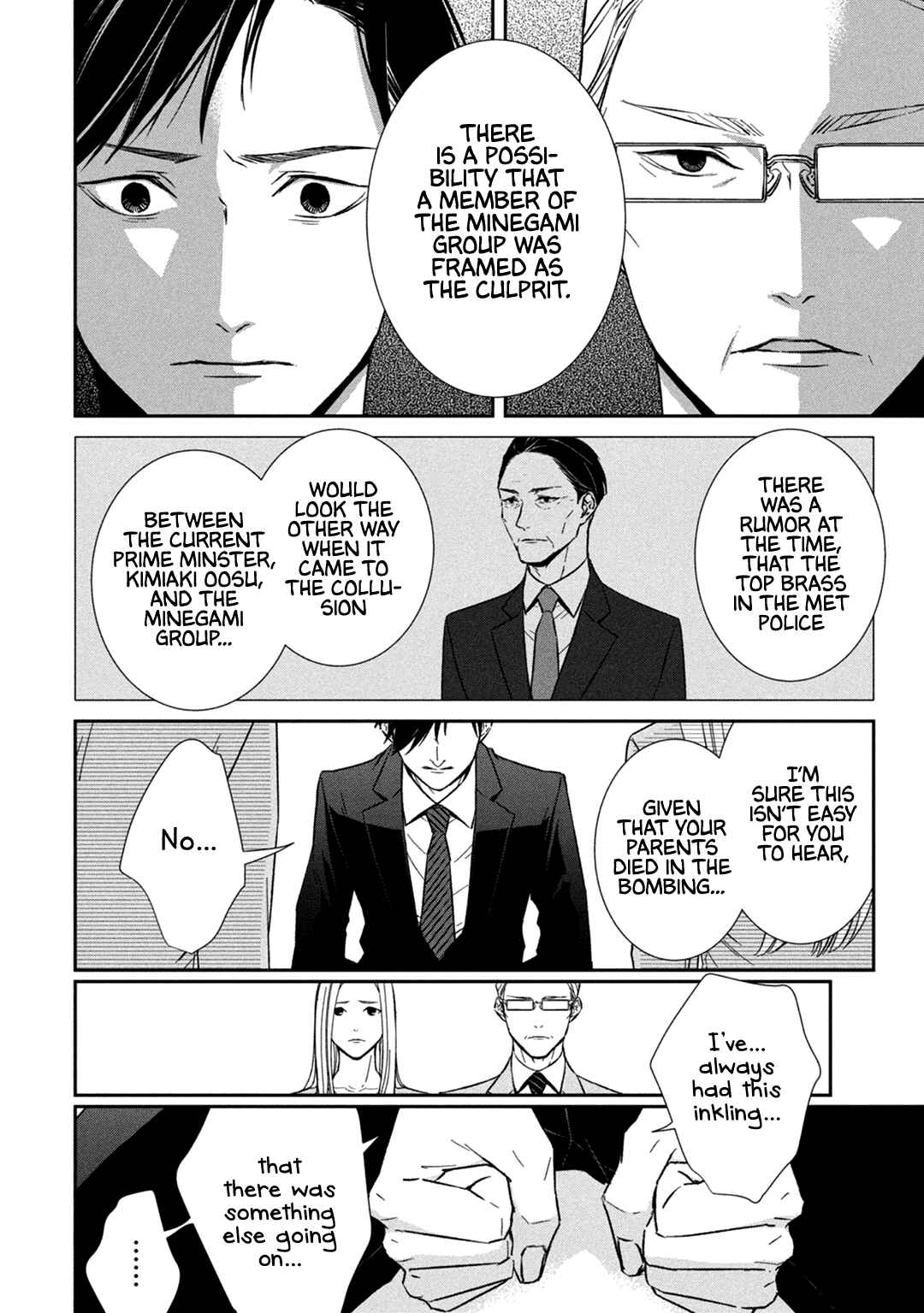 Page 22 Chapter 10 Kei x Yaku: Abunai Aibou