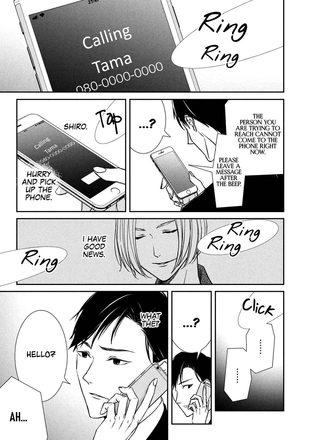 Page 30 Chapter 10 Kei x Yaku: Abunai Aibou