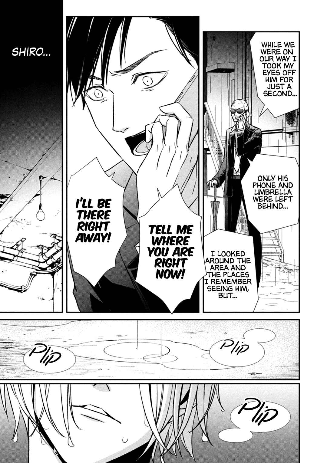 Page 32 Chapter 10 Kei x Yaku: Abunai Aibou