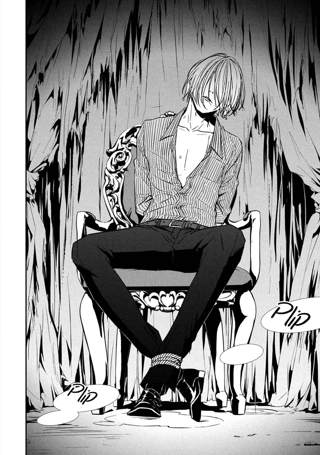 Page 33 Chapter 10 Kei x Yaku: Abunai Aibou