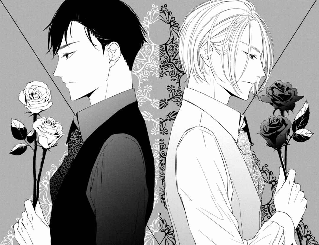 Page 34 Chapter 10 Kei x Yaku: Abunai Aibou