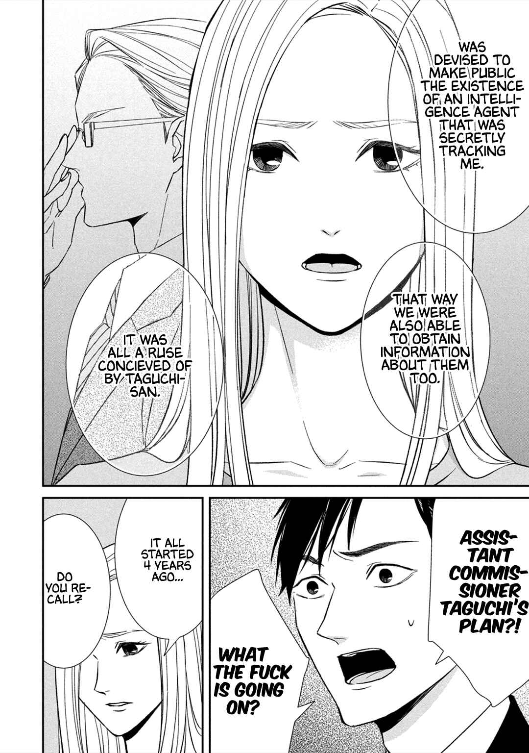 Page 8 Chapter 10 Kei x Yaku: Abunai Aibou