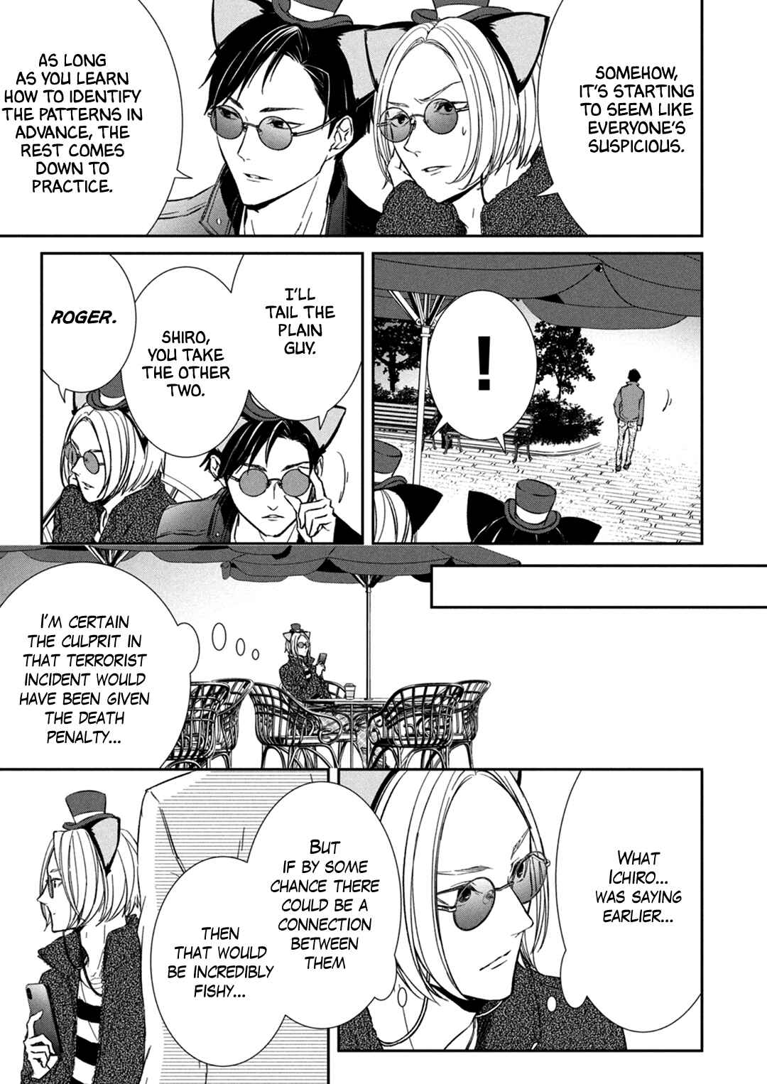 Page 10 Chapter 7 Kei x Yaku: Abunai Aibou