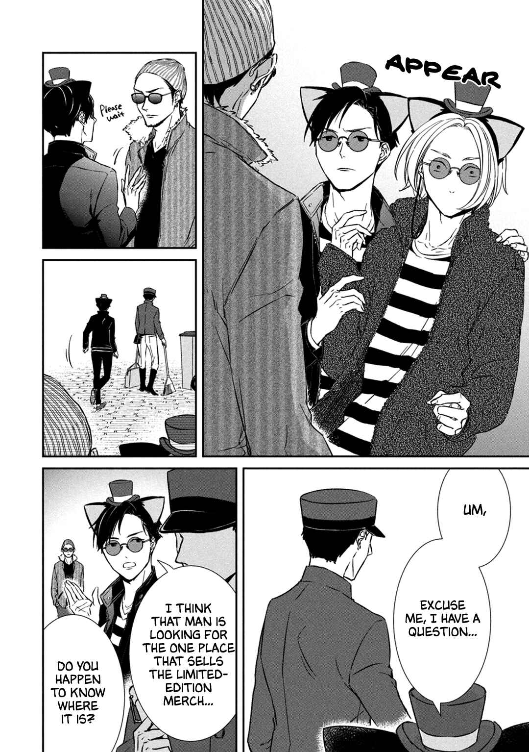 Page 13 Chapter 7 Kei x Yaku: Abunai Aibou