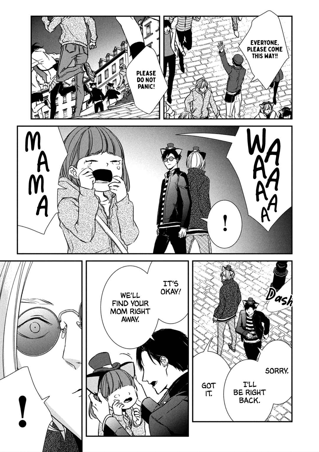 Page 18 Chapter 7 Kei x Yaku: Abunai Aibou