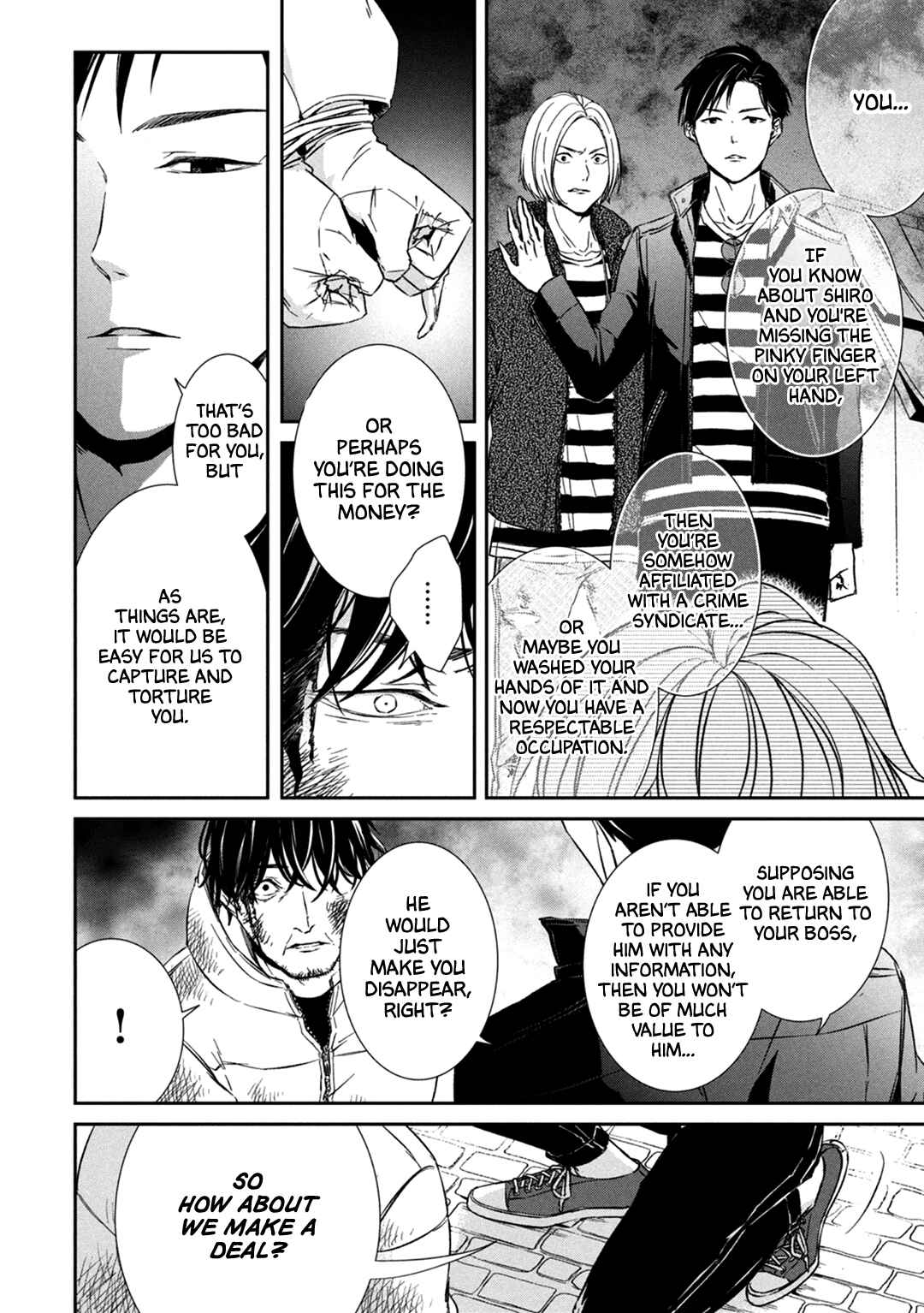 Page 27 Chapter 7 Kei x Yaku: Abunai Aibou