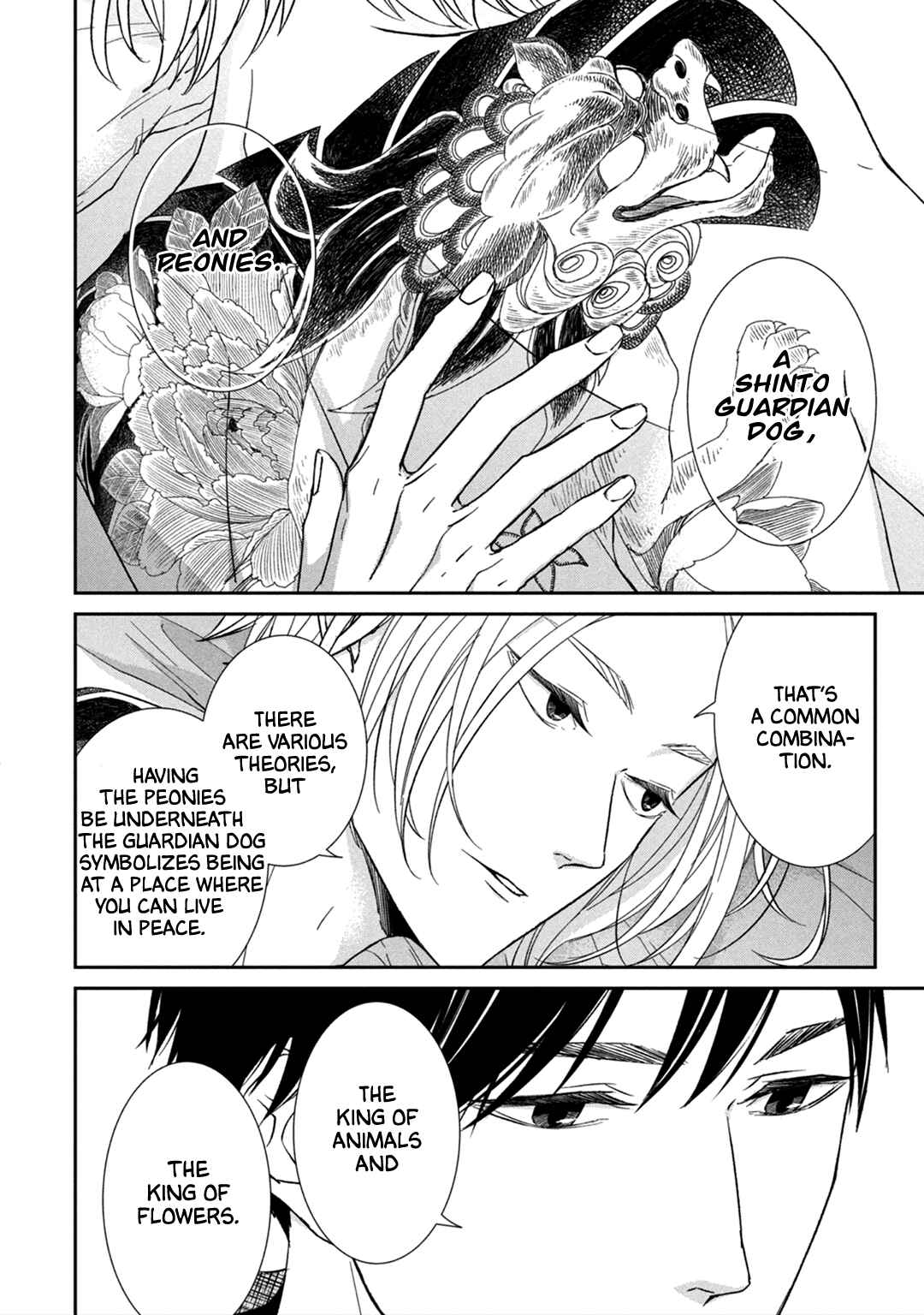 Page 39 Chapter 7 Kei x Yaku: Abunai Aibou