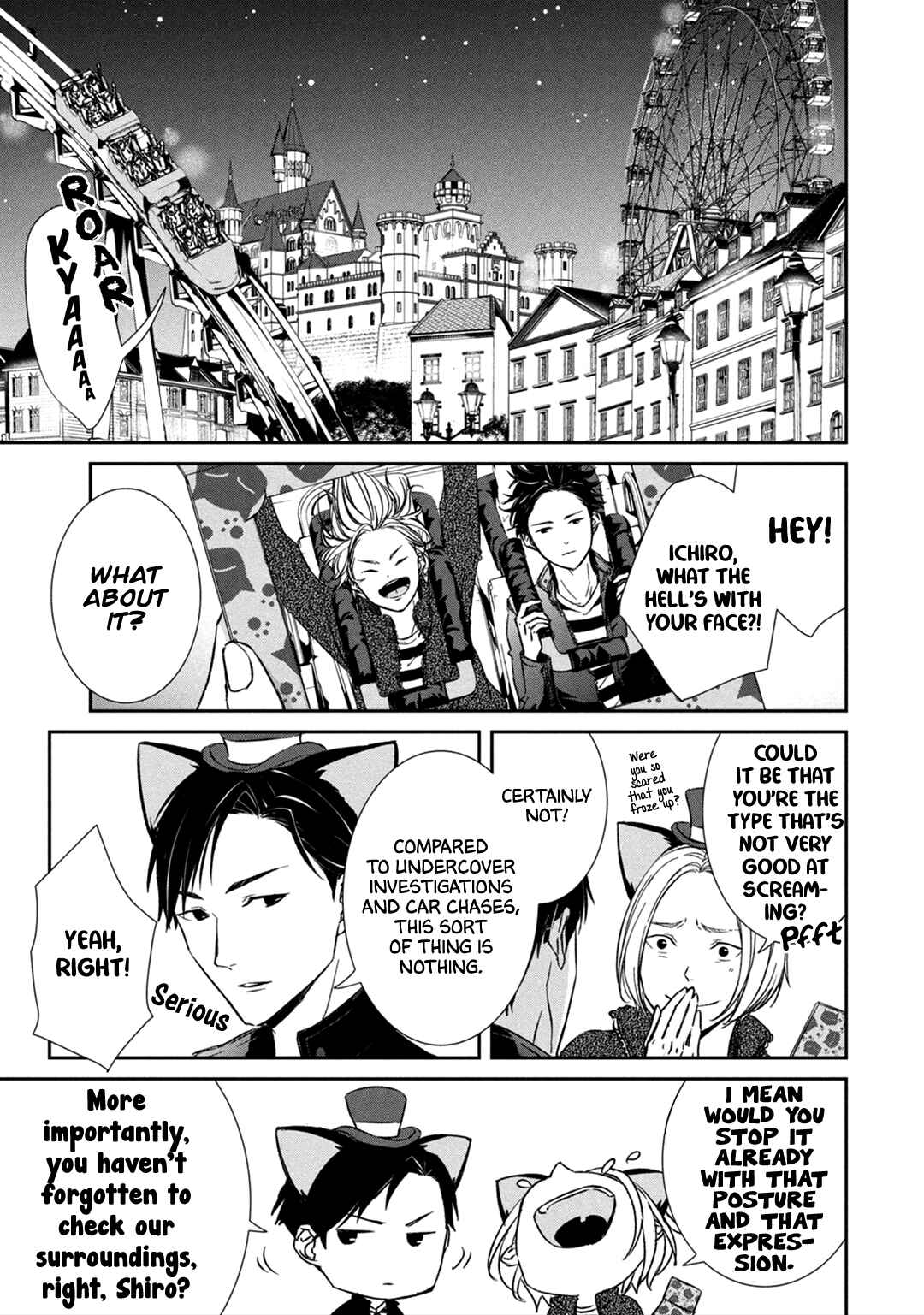 Page 4 Chapter 7 Kei x Yaku: Abunai Aibou