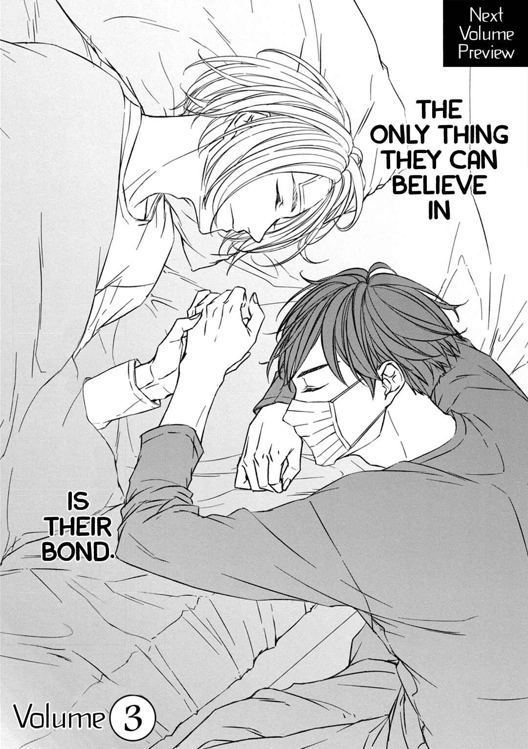 Page 41 Chapter 7 Kei x Yaku: Abunai Aibou