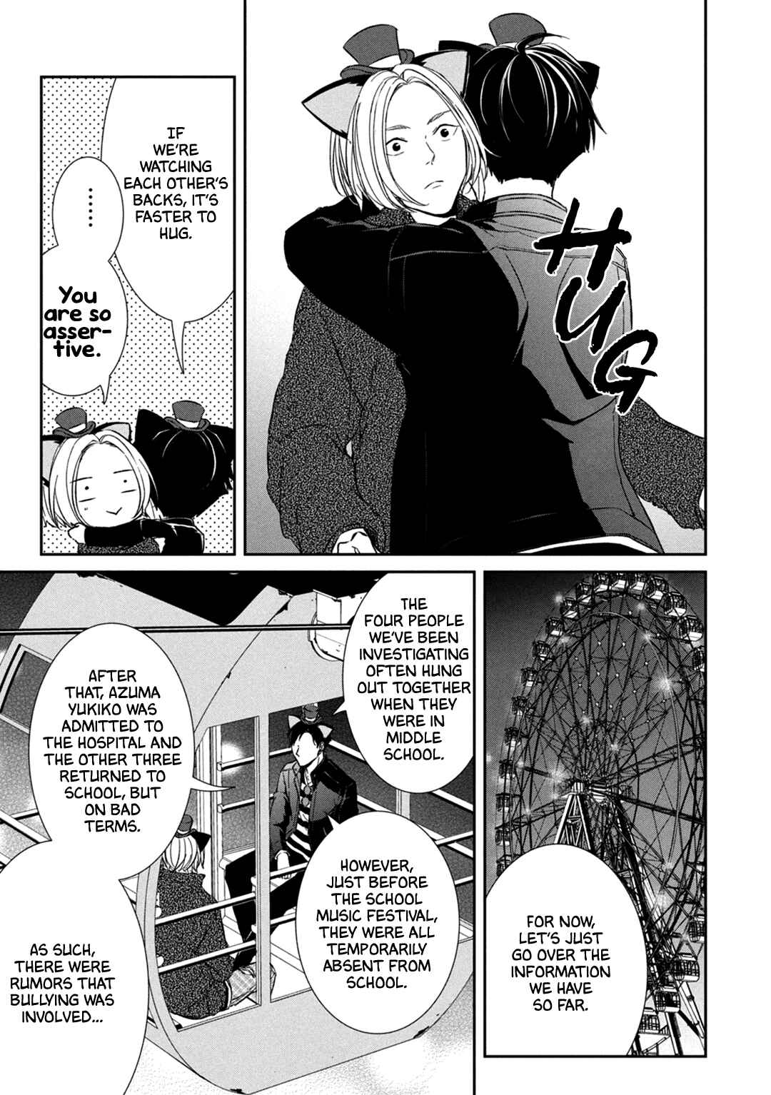 Page 6 Chapter 7 Kei x Yaku: Abunai Aibou