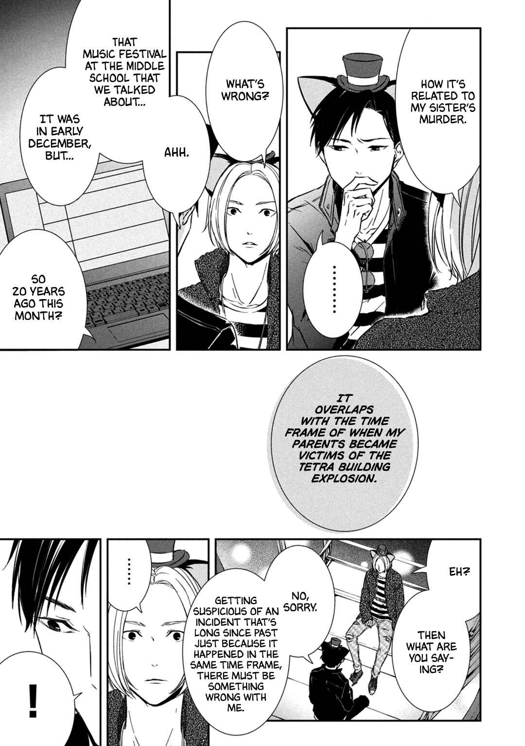 Page 8 Chapter 7 Kei x Yaku: Abunai Aibou