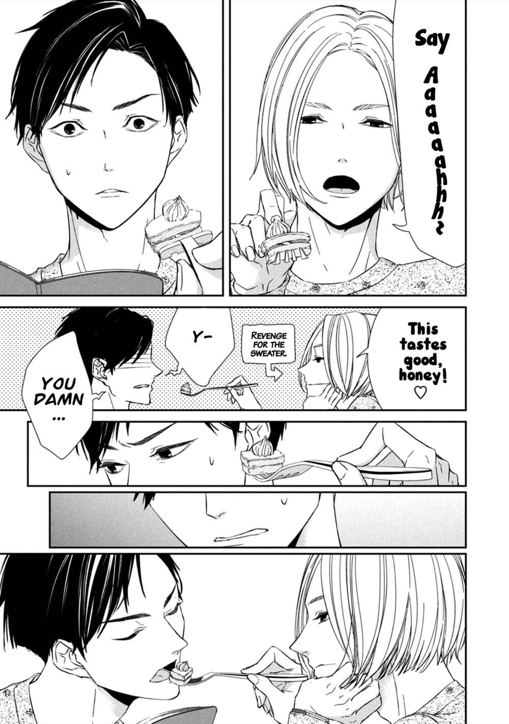 Page 16 Chapter 3 Kei x Yaku: Abunai Aibou