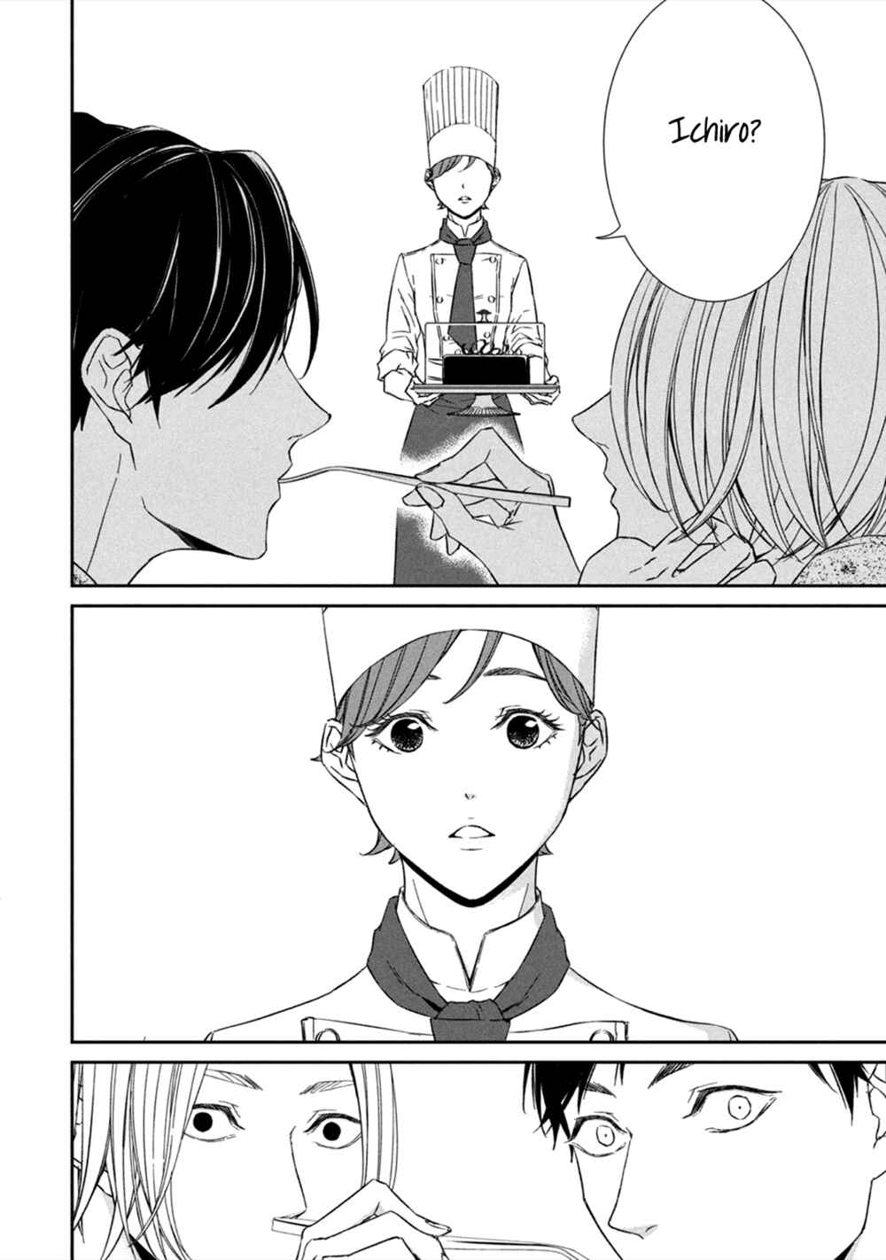 Page 17 Chapter 3 Kei x Yaku: Abunai Aibou