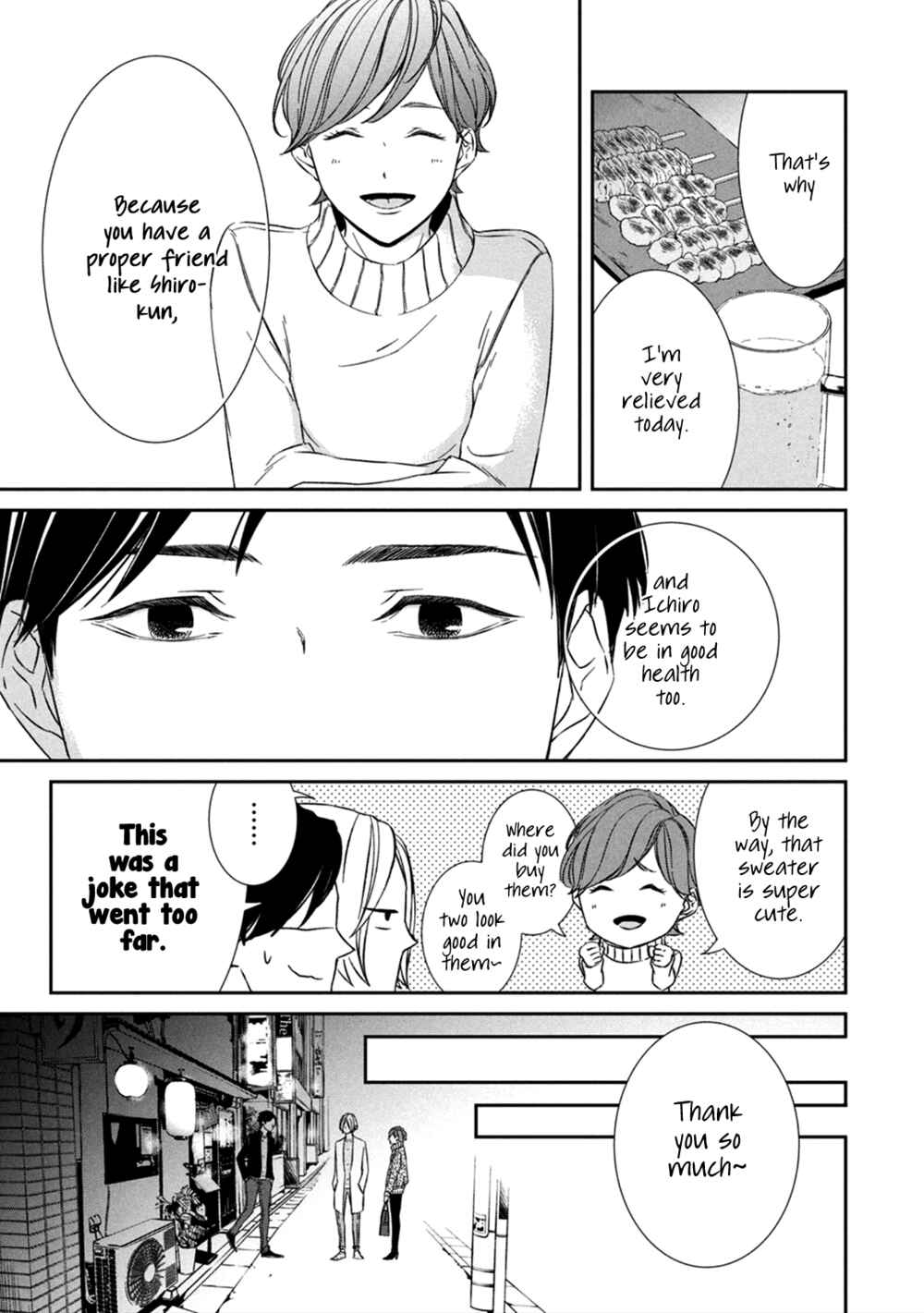 Page 22 Chapter 3 Kei x Yaku: Abunai Aibou