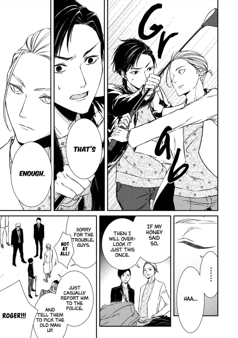 Page 34 Chapter 3 Kei x Yaku: Abunai Aibou