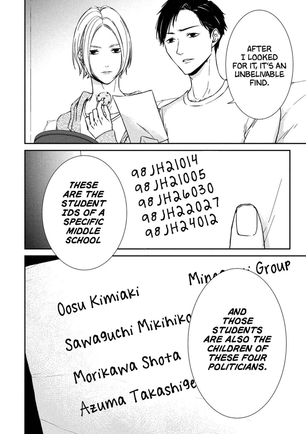 Page 43 Chapter 3 Kei x Yaku: Abunai Aibou