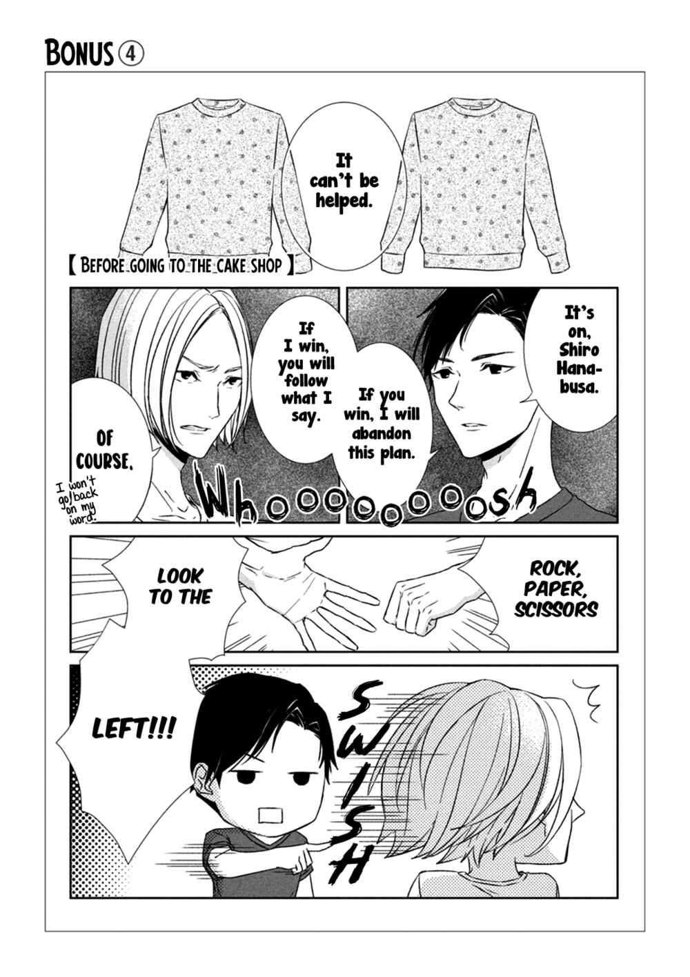 Page 44 Chapter 3 Kei x Yaku: Abunai Aibou