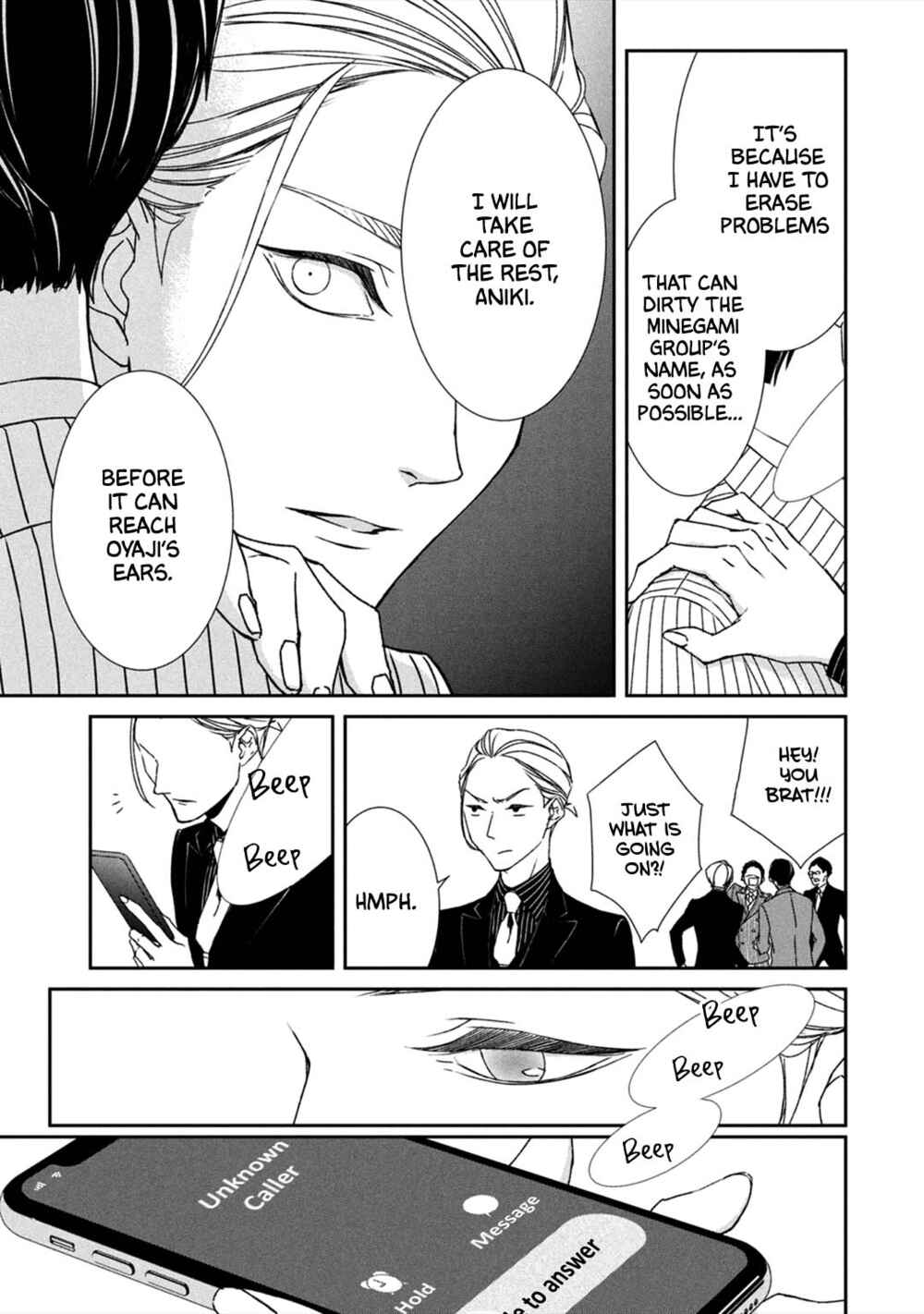 Page 22 Chapter 2 Kei x Yaku: Abunai Aibou