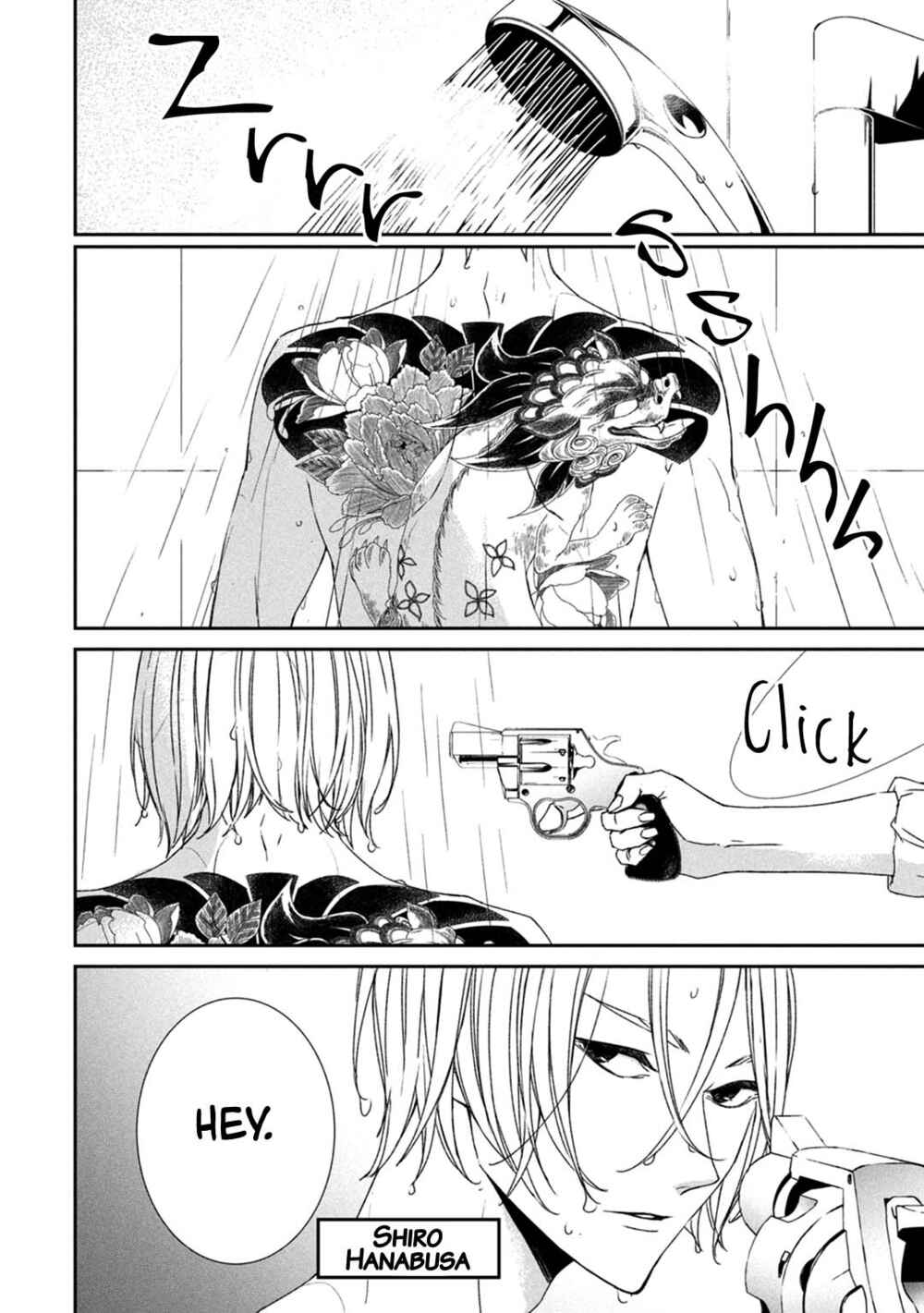 Page 3 Chapter 2 Kei x Yaku: Abunai Aibou