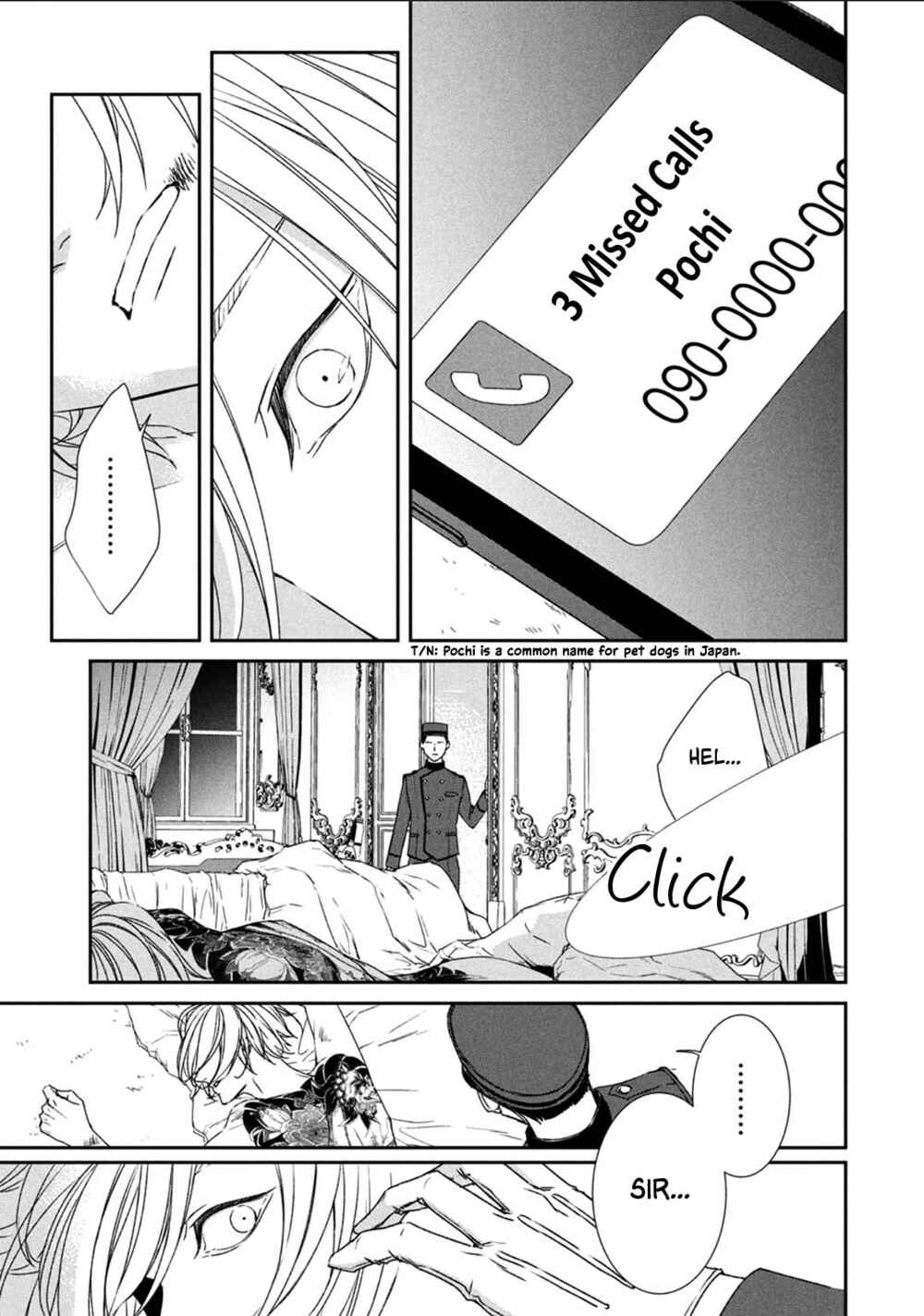 Page 36 Chapter 2 Kei x Yaku: Abunai Aibou