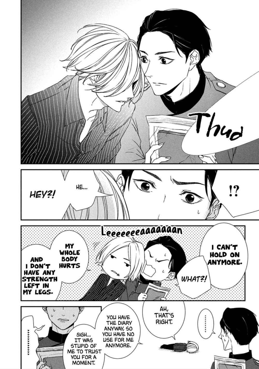 Page 51 Chapter 2 Kei x Yaku: Abunai Aibou