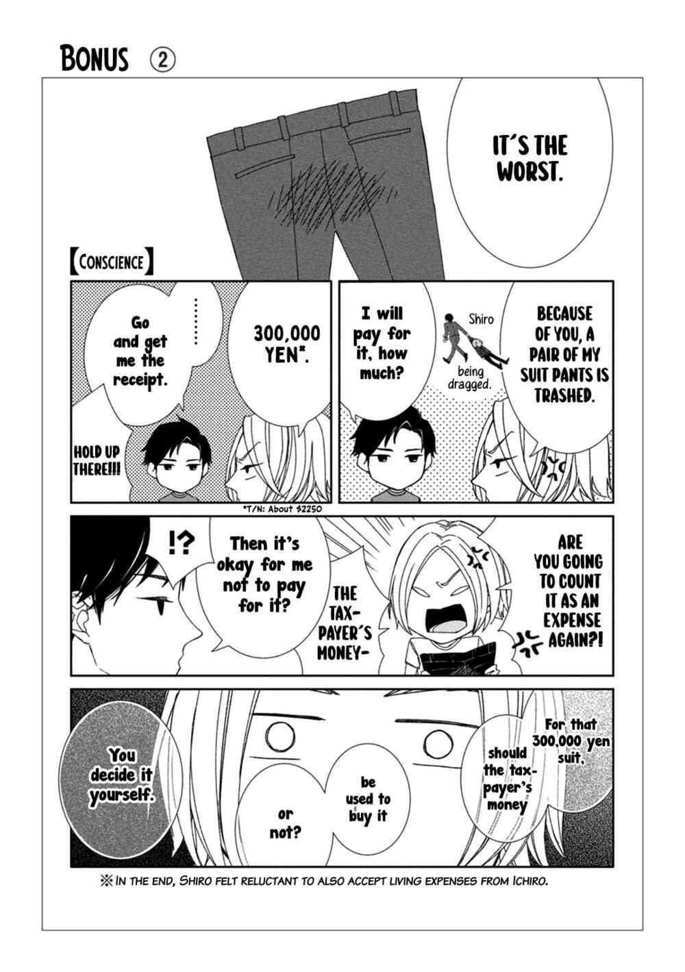 Page 54 Chapter 2 Kei x Yaku: Abunai Aibou