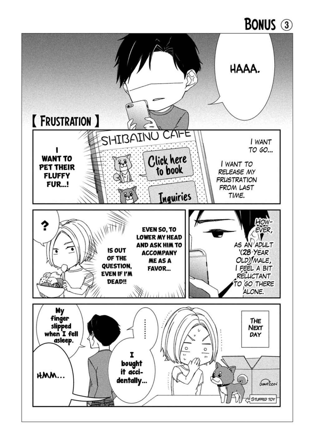 Page 55 Chapter 2 Kei x Yaku: Abunai Aibou