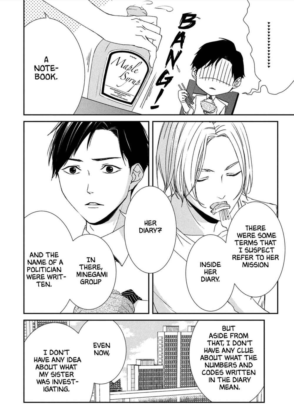 Page 7 Chapter 2 Kei x Yaku: Abunai Aibou