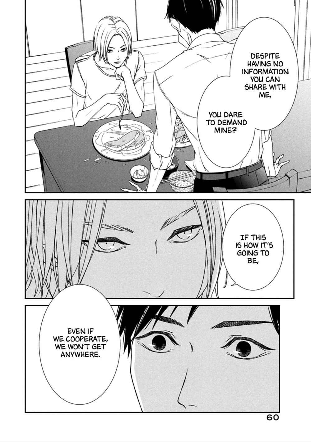Page 9 Chapter 2 Kei x Yaku: Abunai Aibou