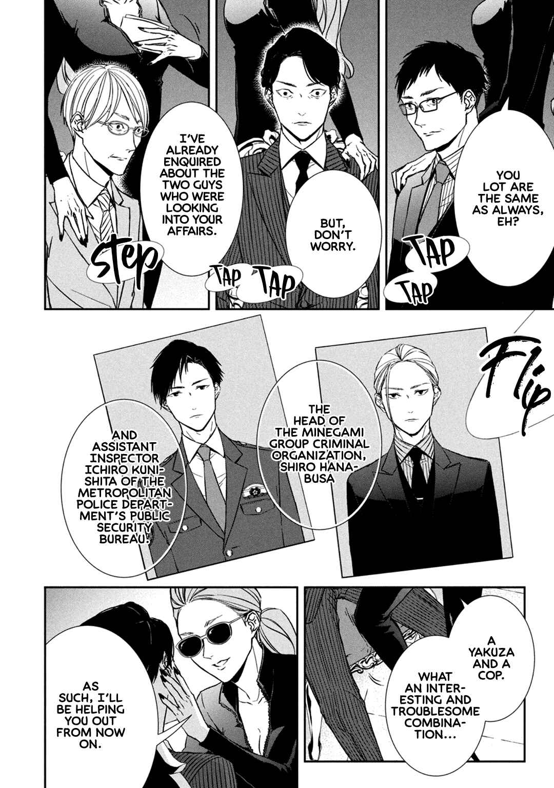 Page 10 Chapter 8 Kei x Yaku: Abunai Aibou