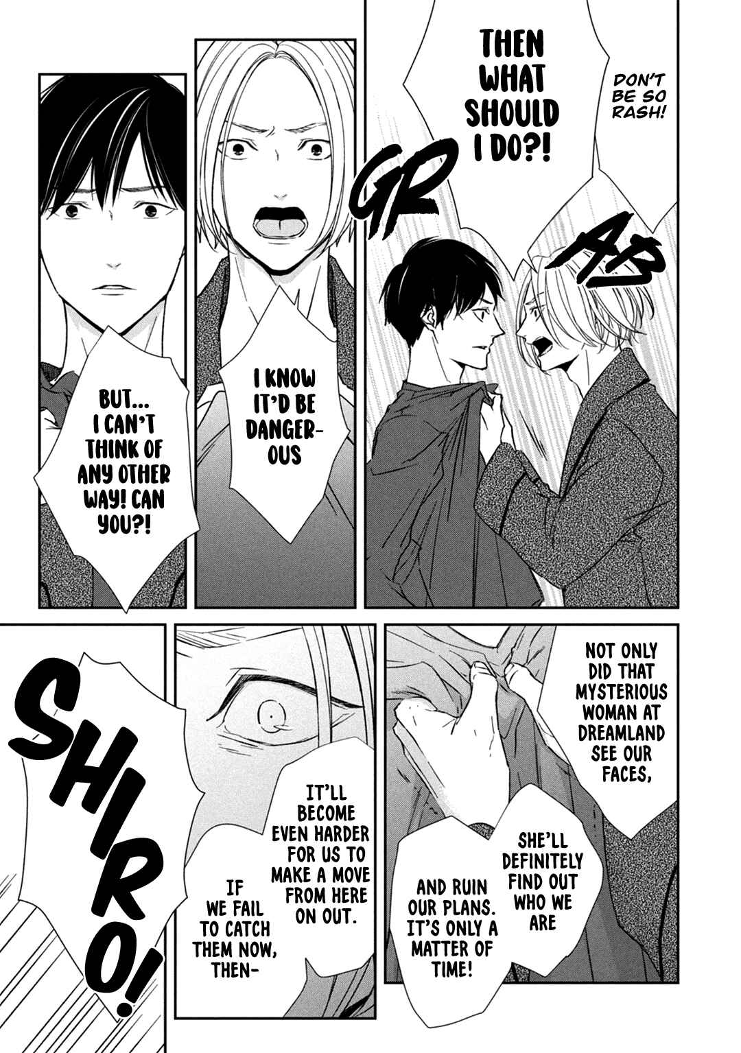 Page 15 Chapter 8 Kei x Yaku: Abunai Aibou