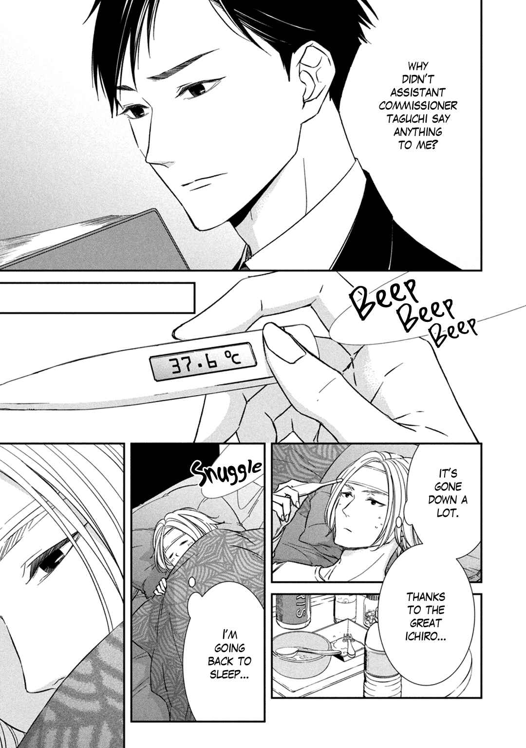 Page 29 Chapter 8 Kei x Yaku: Abunai Aibou