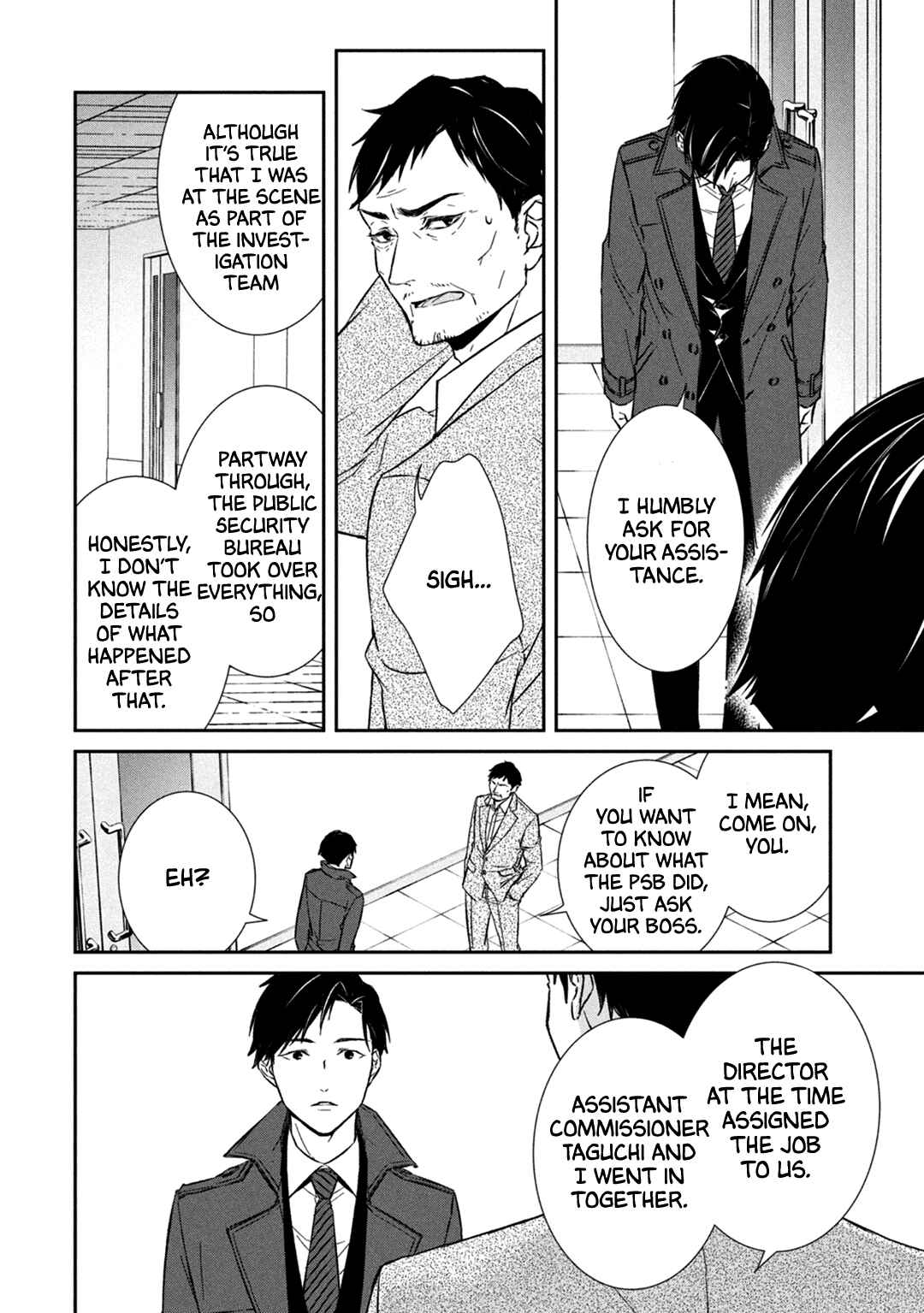 Page 34 Chapter 8 Kei x Yaku: Abunai Aibou