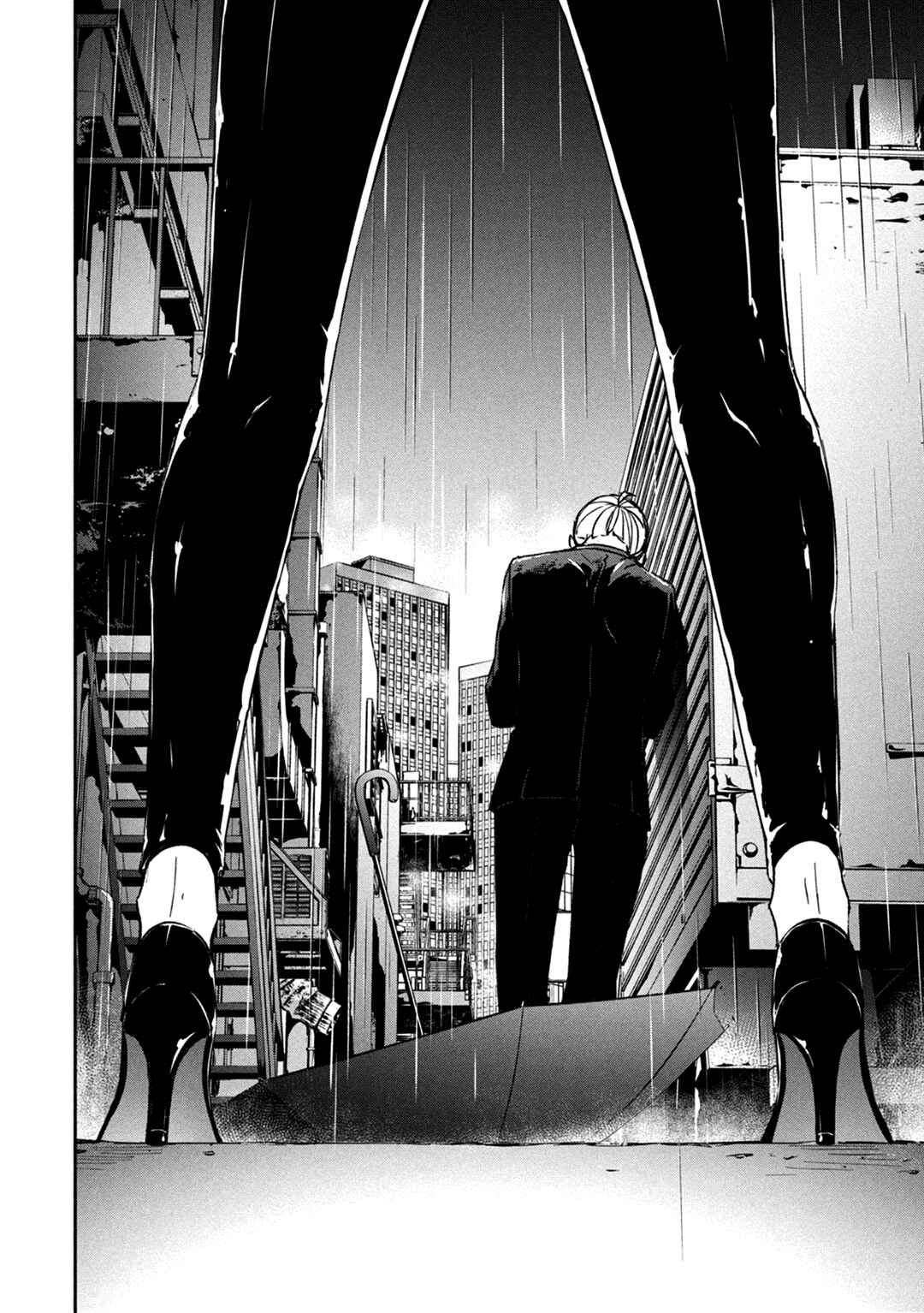 Page 38 Chapter 8 Kei x Yaku: Abunai Aibou