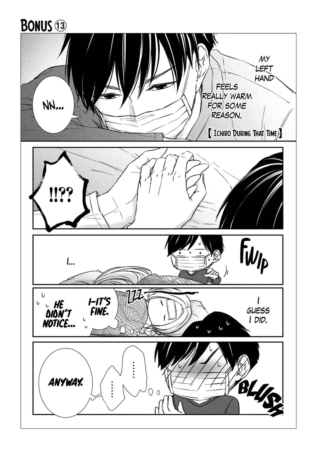 Page 39 Chapter 8 Kei x Yaku: Abunai Aibou