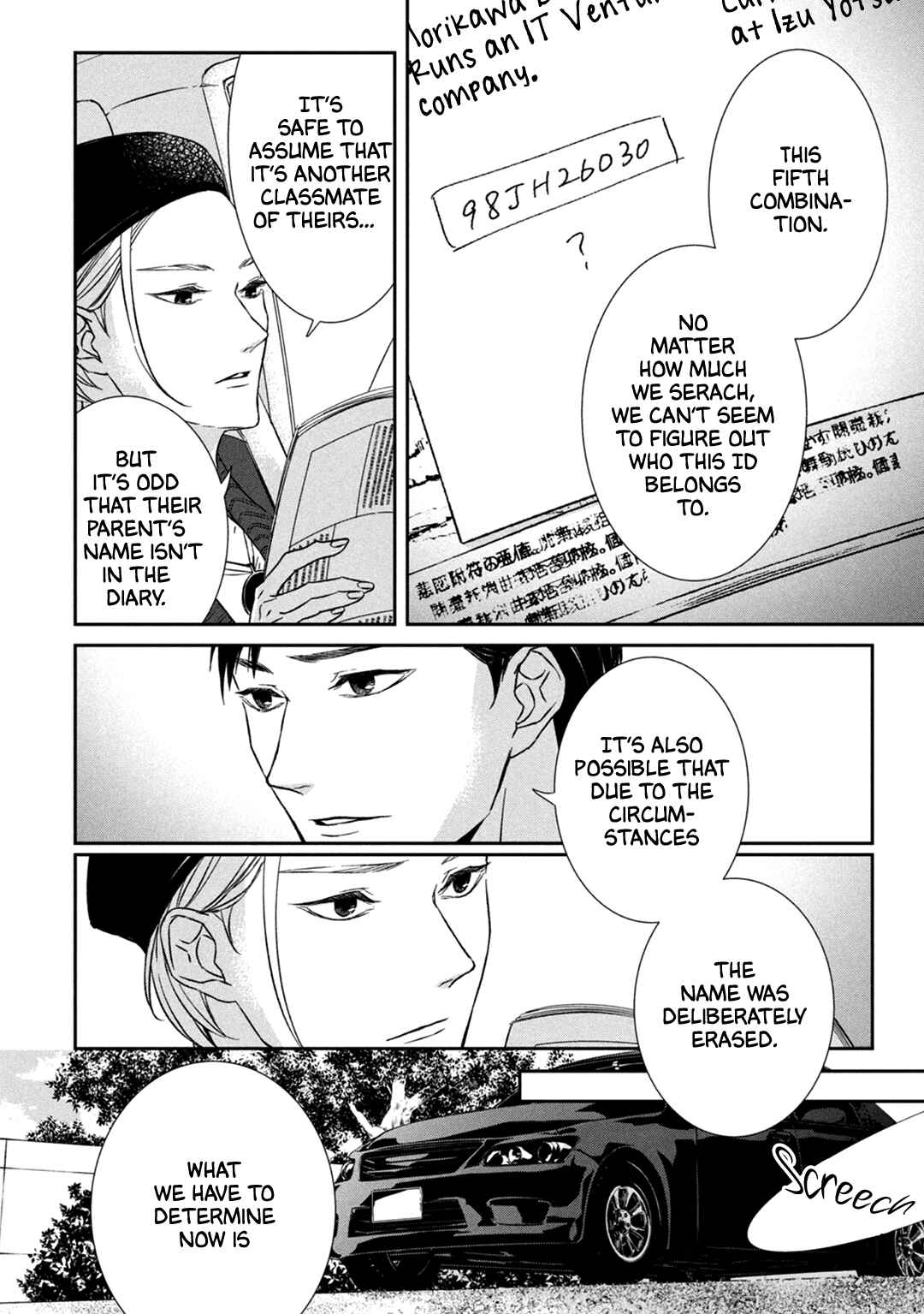 Page 12 Chapter 4 Kei x Yaku: Abunai Aibou