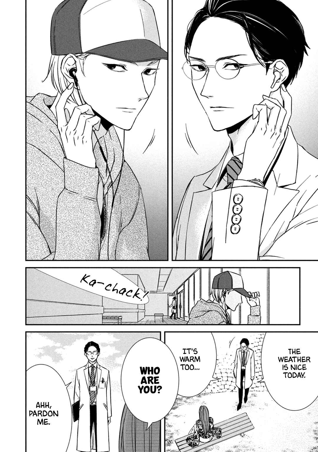 Page 14 Chapter 4 Kei x Yaku: Abunai Aibou