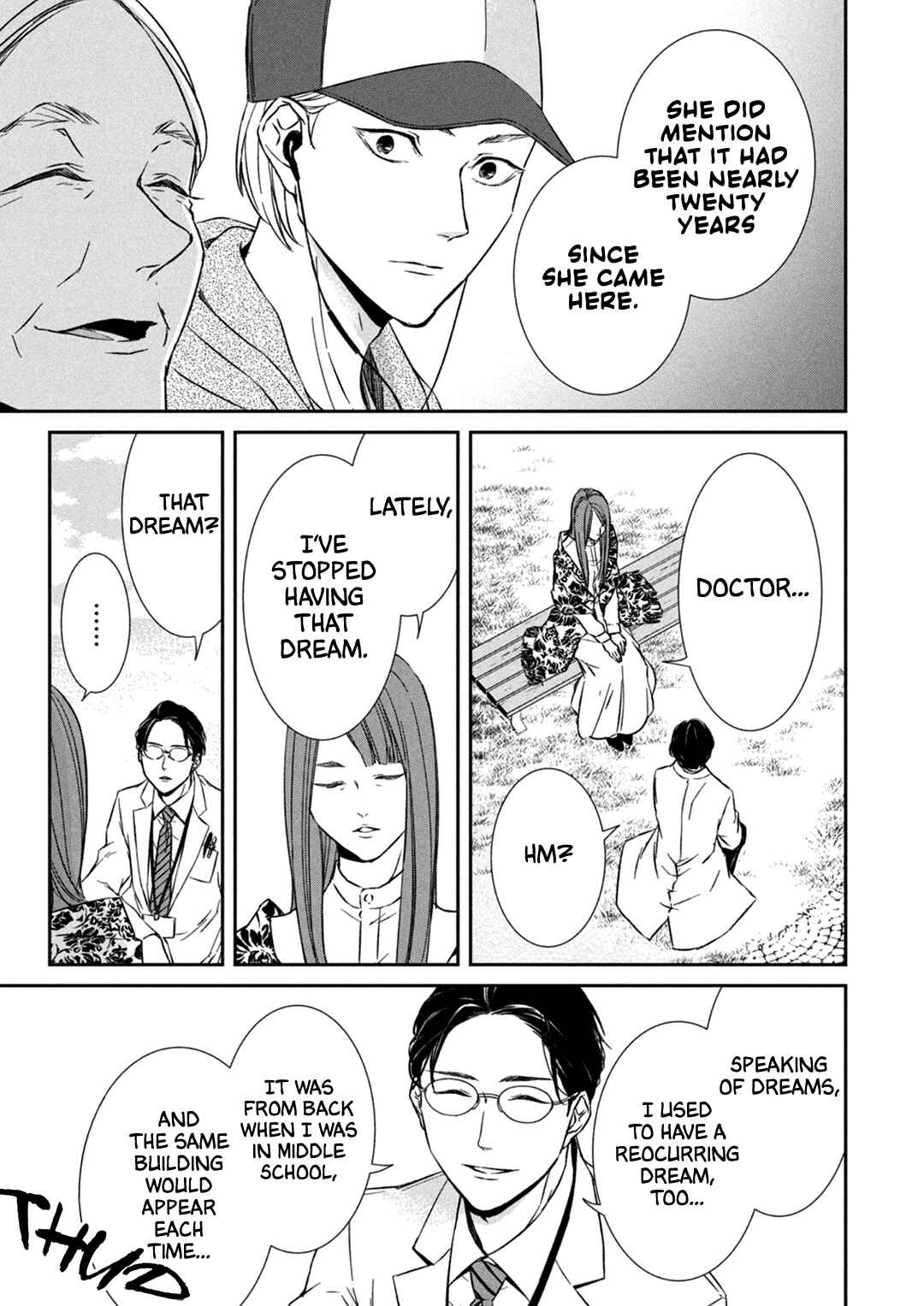 Page 17 Chapter 4 Kei x Yaku: Abunai Aibou