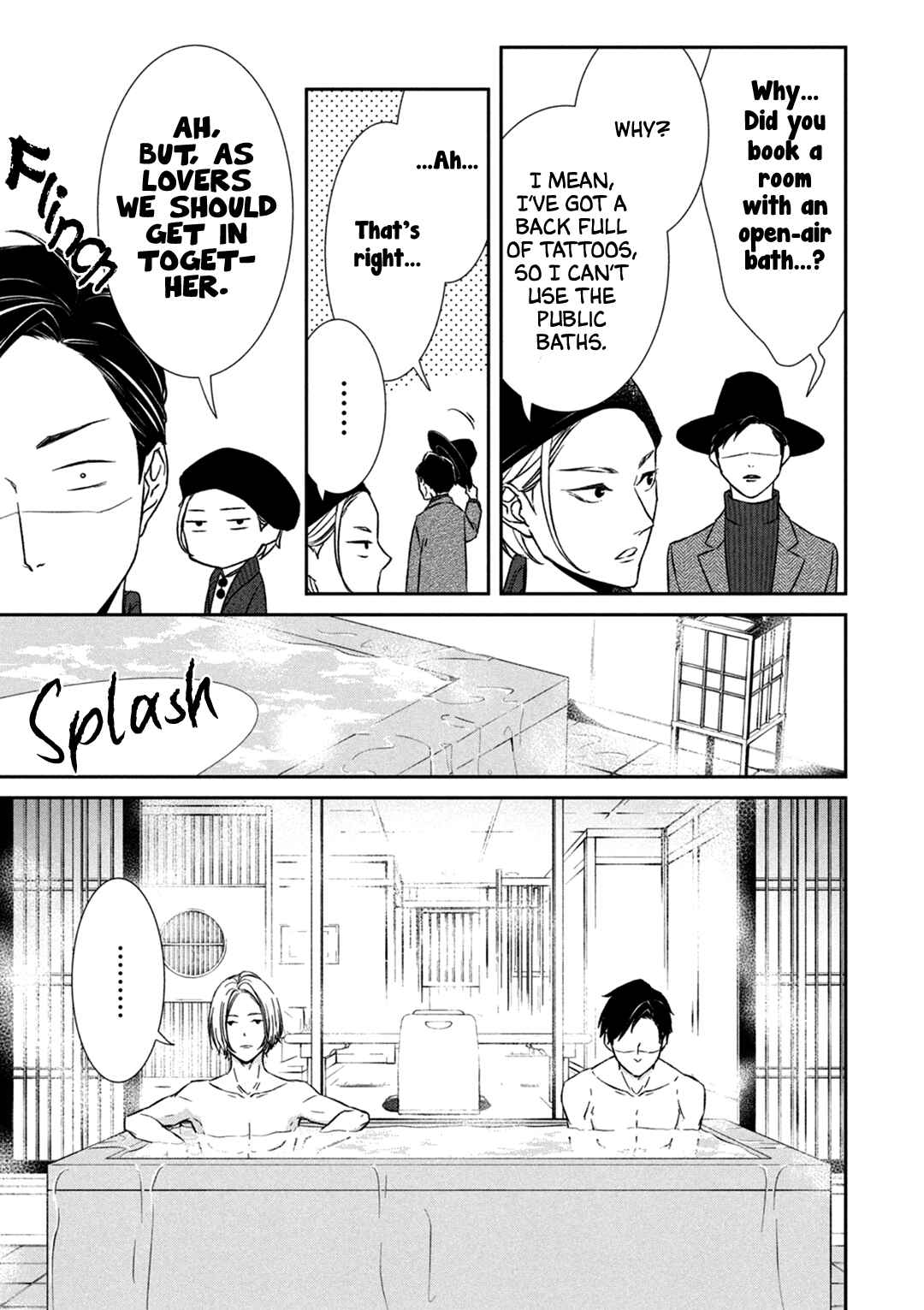 Page 23 Chapter 4 Kei x Yaku: Abunai Aibou